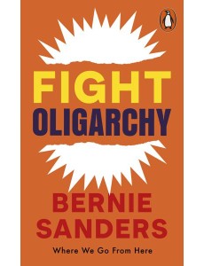 Fight Oligarchy Fight Oligarchy