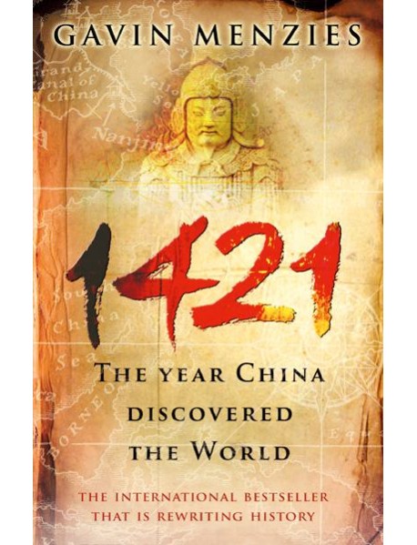1421