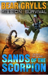 Mission Survival 3 Sands of the Scorpio