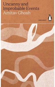 Uncanny and Improbable Events