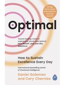Optimal