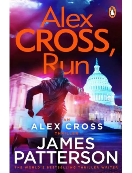 Alex Cross Run