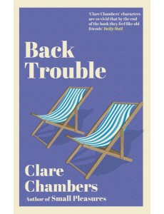 Back Trouble