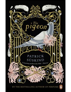 The Pigeon The Pigeon
