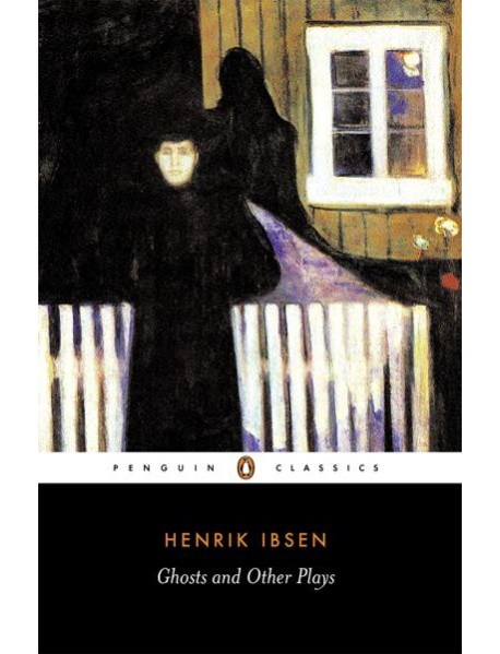 Ghosts A Public Enemy When We Dead Wake