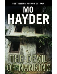 The Devil of Nanking The Devil of Nanking