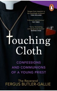 Touching Cloth