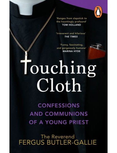 Touching Cloth