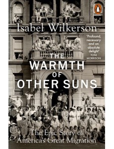 The Warmth of Other Suns