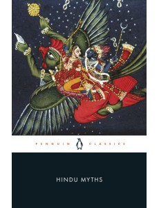 Hindu Myths Hindu Myths