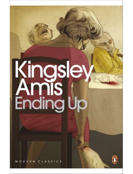 Ending Up