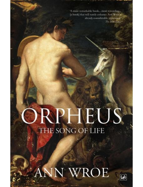 Orpheus