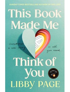This Book Made Me Think of You
