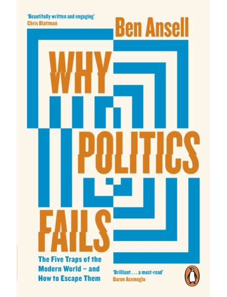 Why Politics Fails