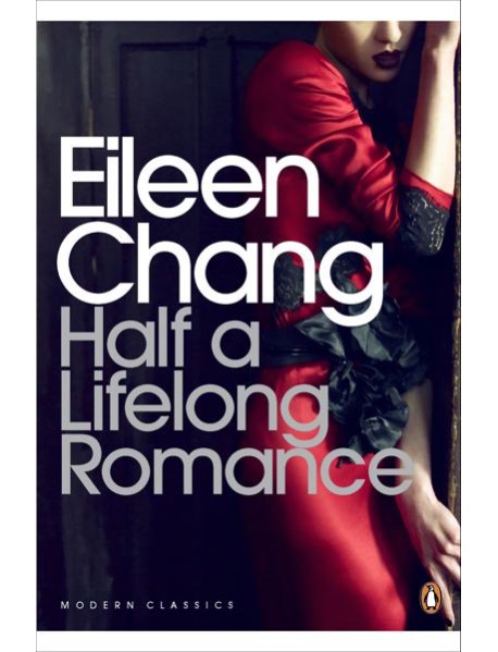 Half a Lifelong Romance