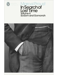 In Search of Lost Time Volume 4