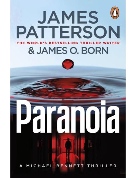 Paranoia