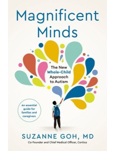 Magnificent Minds Magnificent Minds