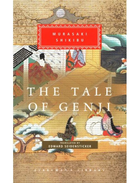 The Tale Of Genji