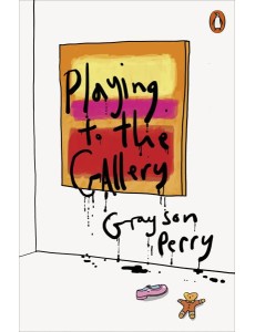 Playing to the Gallery