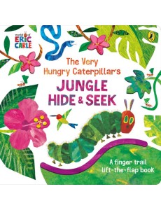 The Very Hungry Caterpillars Jungle Hide The Very Hungry Caterpillars Jungle Hide