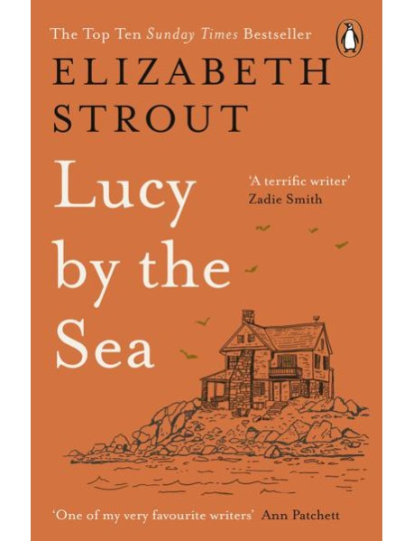 Lucy by the Sea