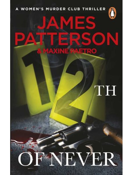 12th of Never