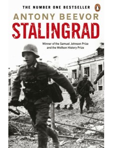 Stalingrad