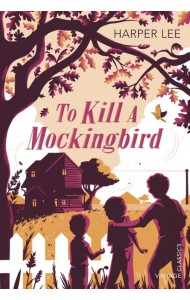 To Kill a Mockingbird