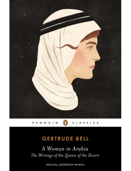 A Woman in Arabia