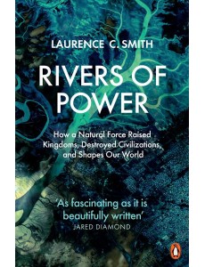 Rivers of Power