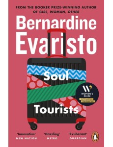 Soul Tourists