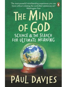 The Mind of God