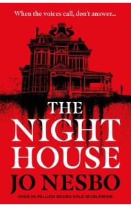 The Night House