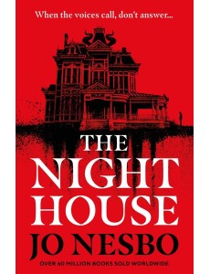 The Night House