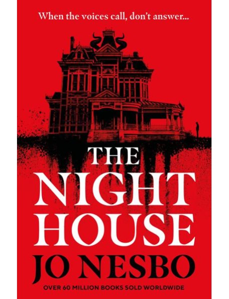 The Night House