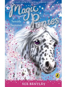 Magic Ponies Seaside Summer