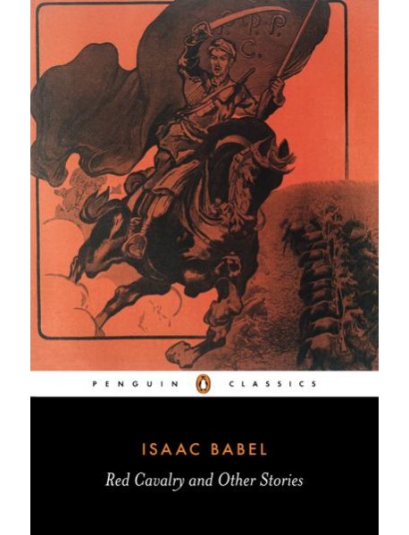Red Cavalry and Other Stories
