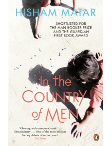 In the Country of Men