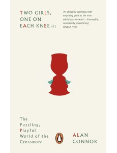 Two Girls One on Each Knee