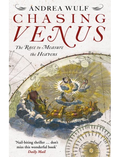 Chasing Venus