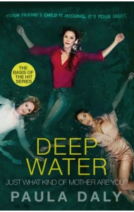 Just What Kind of Mother Are You