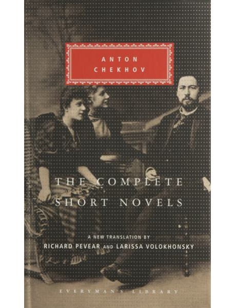 The Complete Short Novels
