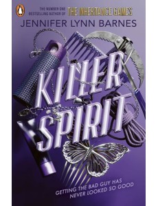 Killer Spirit