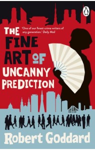 The Fine Art of Uncanny Prediction