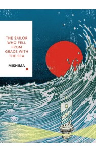 The Sailor Who Fell from Grace With the