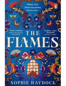The Flames