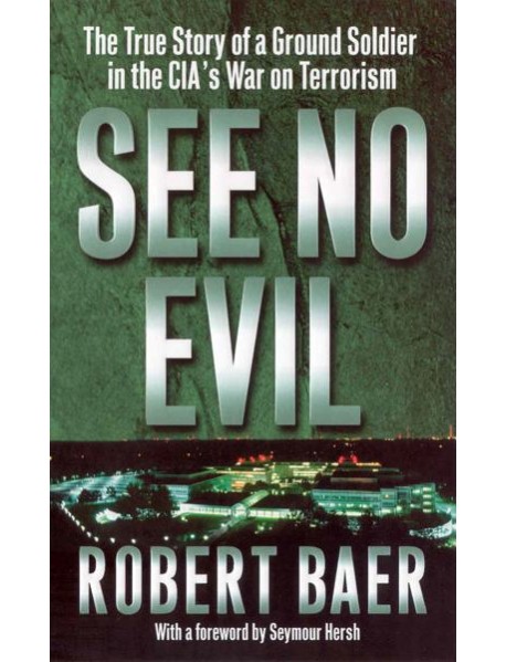 See No Evil
