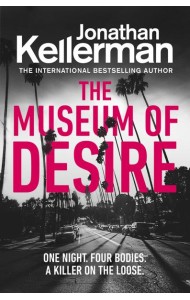 The Museum of Desire