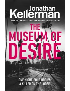 The Museum of Desire
